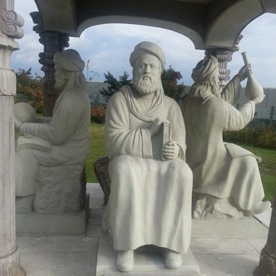 Statue d'Avicenne à Vienne (Autriche), Pavillon des érudits