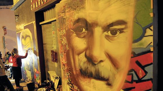 La ville natale de Georges Brassens fête en grande pompe le centenaire du musicien ©Maxppp - Vincent ANDORRA