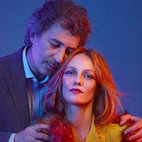 Détail de l'affiche de "Maman" de Samuel Benchetrit avec Eric Elmosnino et Vanessa Paradis