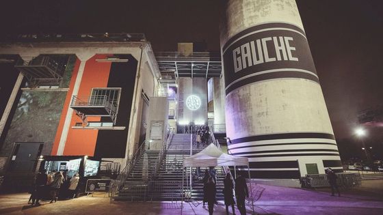 Fip Tour à Lyon / le-sucre.eu