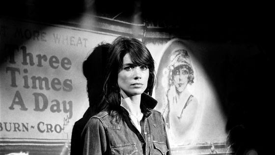 Elie Semoun nous dévoile son amour pour la chanteuse Françoise Hardy ©Getty - François LOCHON/Gamma-Rapho