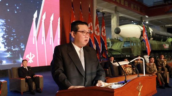 Kim Jong Un le 11 octobre 2021 ©AFP - EyePress News
