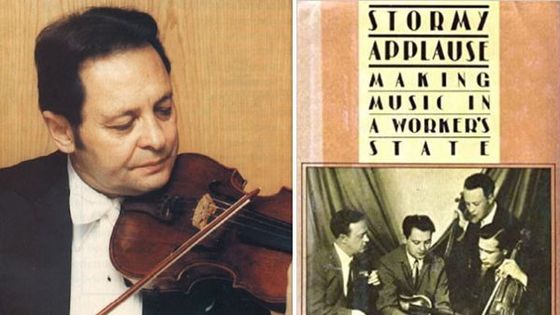 Rotuslav Dubinsky (1923-1997)