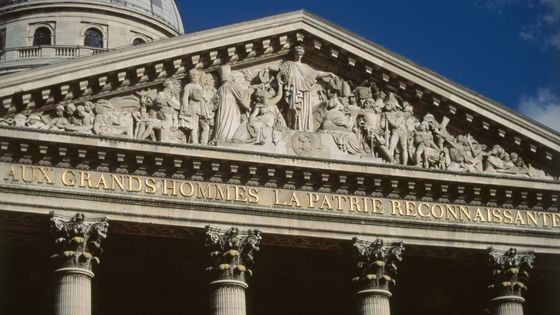 Fronton du Panthéon à Paris ©Getty - Franck CHAREL/Gamma-Rapho