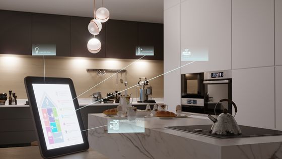 Des services innovants et des start-up à suivre dans l’immobilier ©Getty - Eoneren