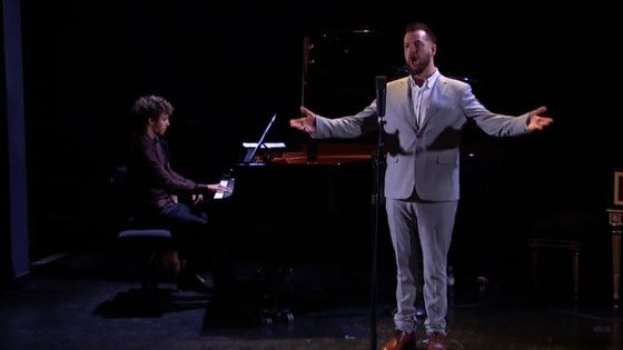 Martin Queval (baryton-basse) et Ivan Foucher (piano) ©Radio France - DPAV