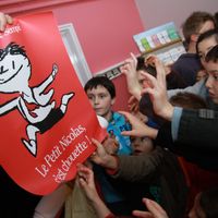 Inauguration de l'école "Le Petit Nicolas" à Athis de l'Orne avec Anne Goscinny en 2019