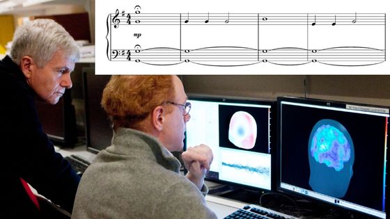 Quand le cerveau compose un accompagnement de lui-même ©Getty - BSIP