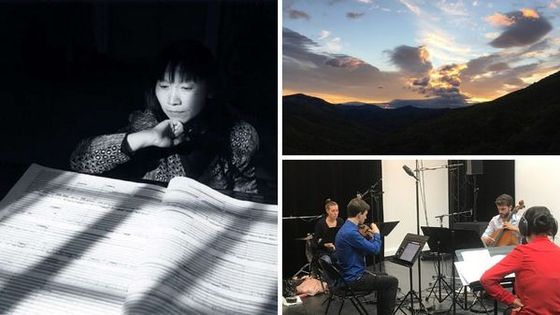 Xu Yi, Elise Chauvin et le duo des frères Tosi en enregistrement ©Radio France - Amélie Burnichon