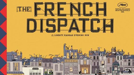 Détail de l'affiche du film "The French Dispatch" de Wes Anderson. Sortie le 27 octobre au cinéma. - Walt Disney Company