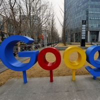 Cent trente-six pays se sont accordés pour imposer une taxation minimale à 15% sur les multinationales, a annoncé ce vendredi l'OCDE.