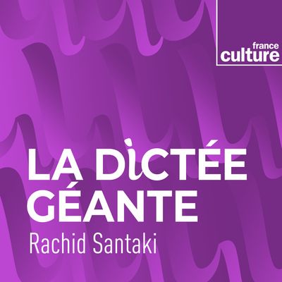 La dictée géante carré