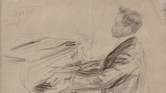 Dessin d’Alexandre Scriabin (1872-1915) de 1909. Collection de la Bibliothèque Nationale Russe ©Getty - Fine Art Images/Heritage Images/Getty Images