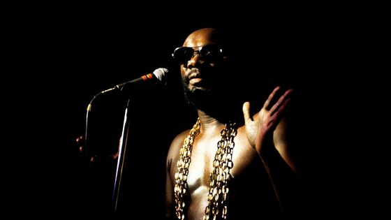 Isaac Hayes au Rainbow Theatre - United Kingdom - Photo de David Redfern/Redferns ©Getty