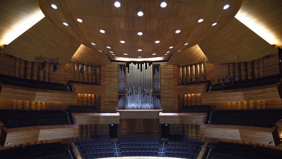 Auditorium de la Maison de la radio sans public ©Radio France - Christophe Abramowitz