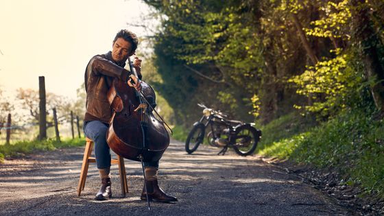 Gautier Capuçon - J.Bort