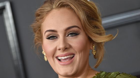 L'auteure-compositrice-interprète Adele ©Getty - Axelle/Bauer-Griffin/FilmMagic