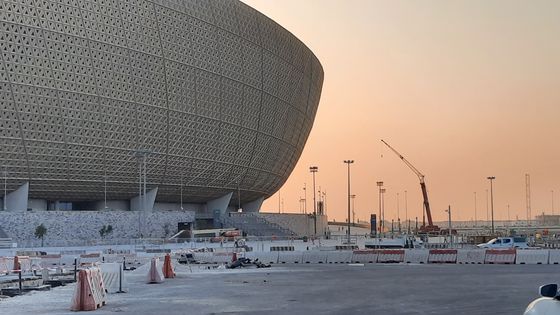 Le stade de Losail, le plus grand de la coupe du monde 2022