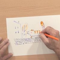 Capture écran de la vidéo : "Ronan Badel : Comment dessiner "Pépère le chat" ?"