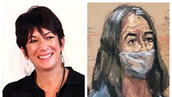 Ghislaine Maxwell, 59 ans, est en prison depuis juillet 2020 et est jugée pour trafic sexuel à partir du 29 novembre 2021