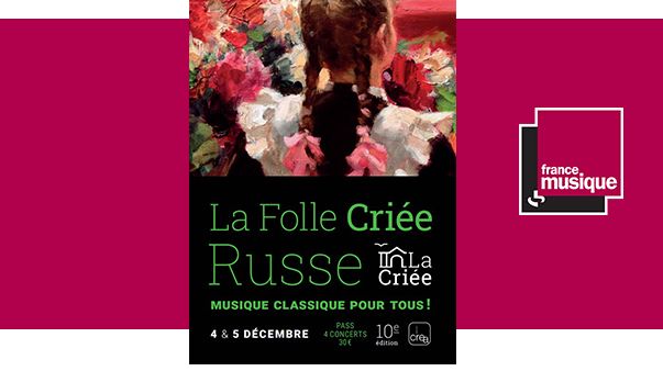 La Folle Criée - 10e édition