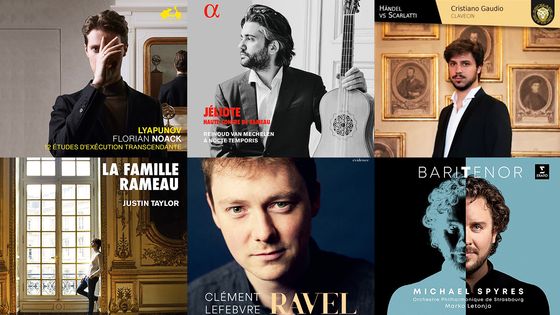 Playlist En Pistes du 30 décembre 2021