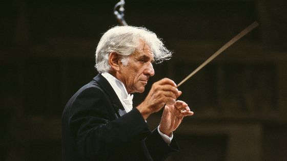 Leonard Bernstein ©Getty - Photo de Jean Pimentel/Kipa/Sygma