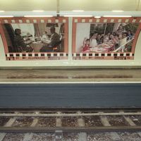 Photo prise le 20 mars 2000 à Paris de la station de métro Europe, entièrement rénovée dans le cadre du centenaire du métro.