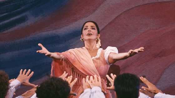 Teresa Berganza ©Getty - JACQUES MORELL/Sygma