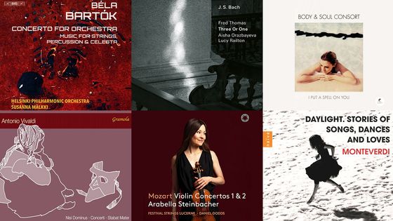 Playlist En Pistes du 14 décembre 2021