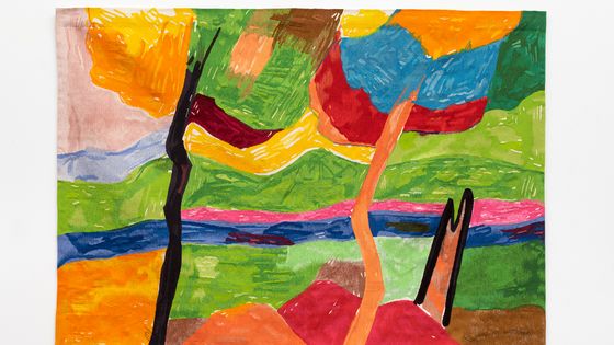 Etel Adnan, Lueur d’été, 2018 / 2020 - Succession Etel Adnan – courtesy Galerie lelong & Co. Paris