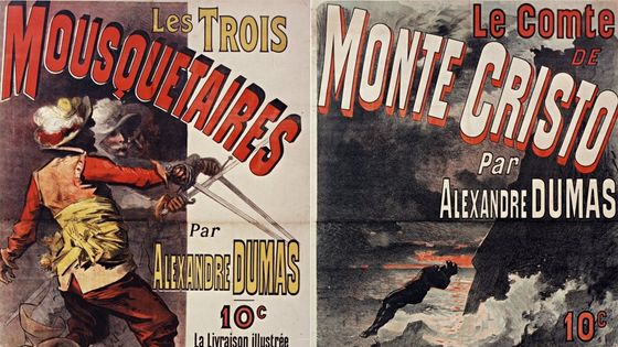 Les Trois Mousquetaires et Le Comte de Monte Cristo, romans d'Alexandre Dumas, illustrations de Jules Chéret de 1886 et 1887 - gallica.bnf.fr / Bibliothèque nationale de France