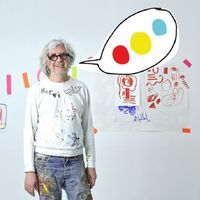 Hervé Tullet est un auteur de livres pour enfants