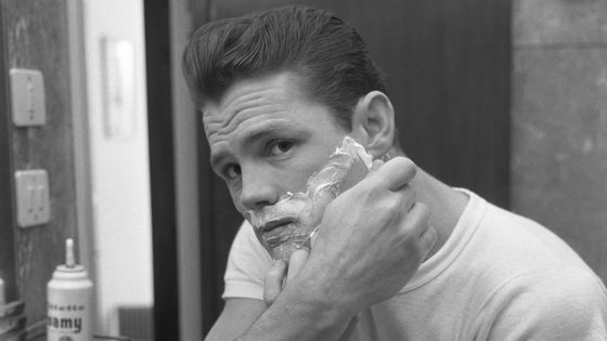 Chet Baker, 1961 ©Getty - Archivio Cameraphoto Epoche