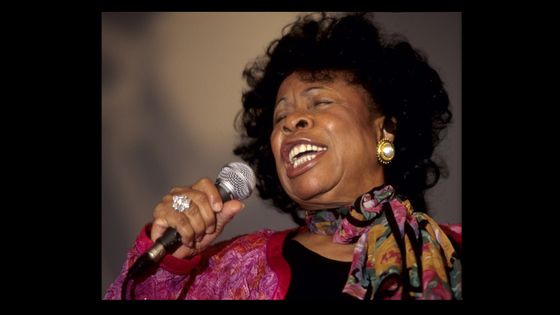 Betty Carter ©Getty - Calyton Call