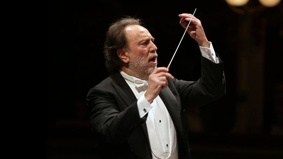 Le chef Riccardo Chailly dirige l'Orchestre du Théâtre de la Scala de Milan dans l'Opéra Macbeth - Marco Brescia & Rudy Amisano