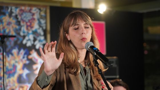 Molly Lewis aux Trans Musicales de Rennes le 04 décembre 2021 | Ghislain Chantepie ©Radio France - Ghislain Chantepie