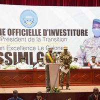 Cérémonie d’investiture du colonel Assimi Goïta à la tête de la transition malienne après le deuxième coup d’État, en mai dernier.