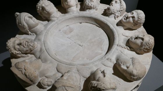 Autel de Gabies - Finoskov