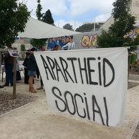 Reportage de Claire Chaudière, sur France Inter, "Mon école, ce ghetto?" Retour au Petit.Bard, Aulnay-sous-bois & Bobigny, pour le magazine "Interception"