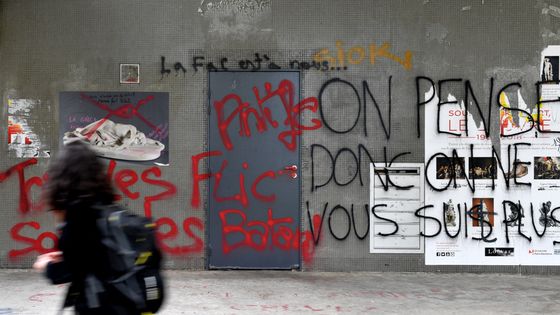 Blocage le 15 mai 2018 à l'université de Nanterre ©AFP - Gérard Julien