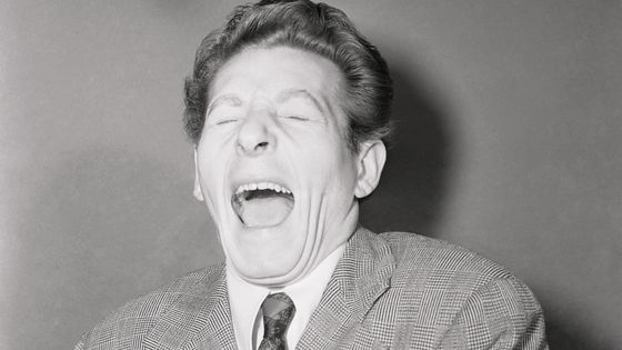 Portrait de l'humoriste, acteur, chanteur et danseur américain Danny Kaye, en 1941. ©Getty - Photo by Bettmann Archive/Getty Images