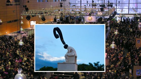 Trop beau pour être vrai ? ©Getty - Barry Lewis