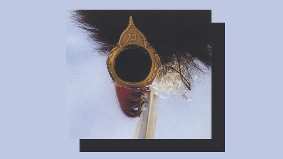 John Zorn, "New Masada Quartet" - Tzadik