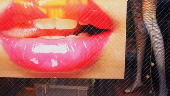 Journal infime - Daïdo Moriyama