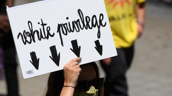 Le concept de privilège blanc est apparu sur la scène académique dans les années 1980. Il est aujourd'hui largement utilisé ans les sphères militantes. ©AFP - JOSEP LAGO