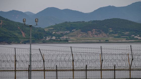 Frontière entre la Corée du Nord et la Corée du Sud ©AFP - Ed JONES