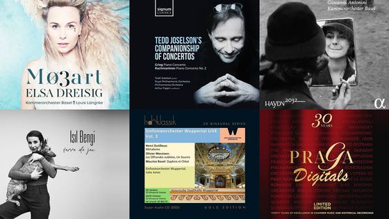 Playlist En Pistes du 25 janvier 2022