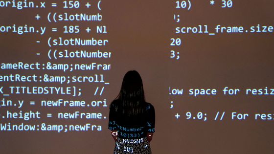 Code source original du World Wide Web, inventé en 1989 par le chercheur Tim Berners-Lee ©AFP - Timothy A. Clary