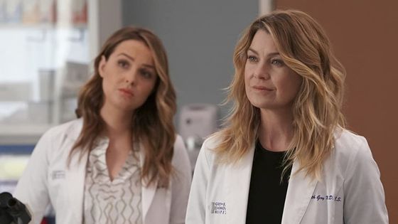 Grey's Anatomy - ABC